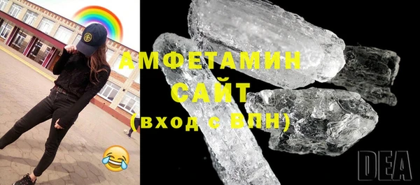 2c-b Елизово